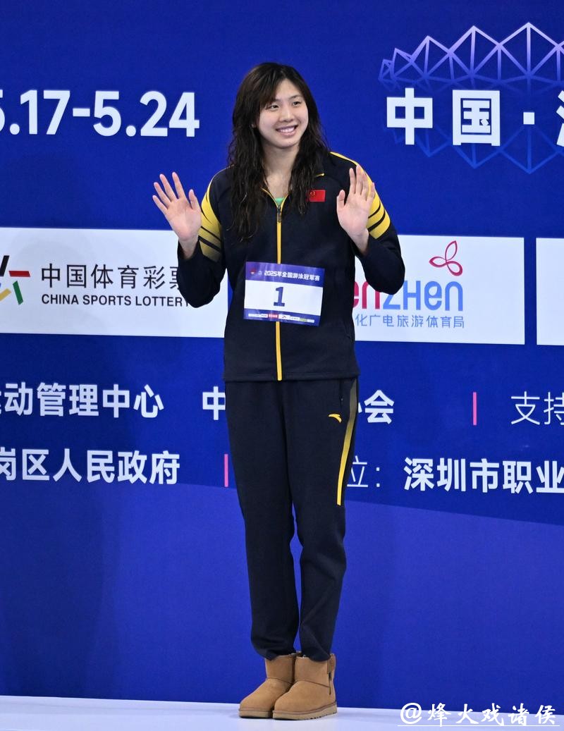 上海队唐钱婷夺得全运会女子100米蛙泳冠军