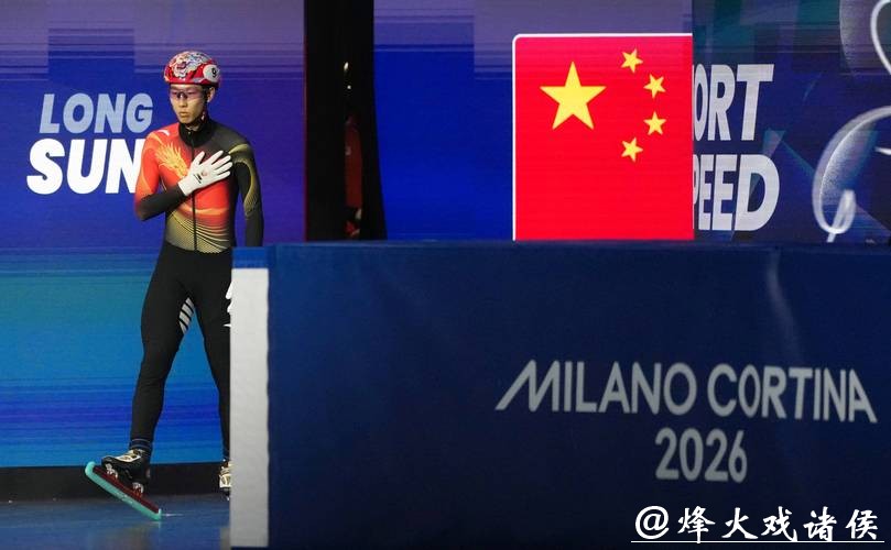 终点瞬间定胜负,孙龙获冬奥会1000米银牌,赛后:冲刺没伸脚,略有遗憾但已翻篇 终点瞬间定胜负,孙龙获冬奥会1000米银牌,赛后:冲刺没伸脚,略有遗憾但已翻篇