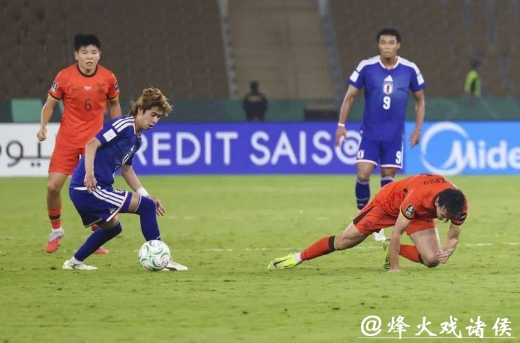 U23亚洲杯决赛:中国队不敌日本队 仍创历史最好成绩 U23亚洲杯决赛:中国队不敌日本队 仍创历史最好成绩