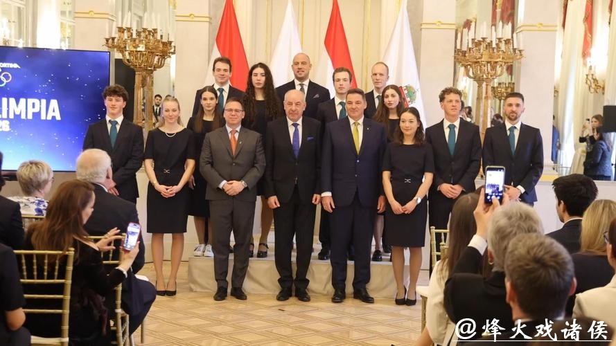 匈牙利确定米兰冬奥会开幕式旗手