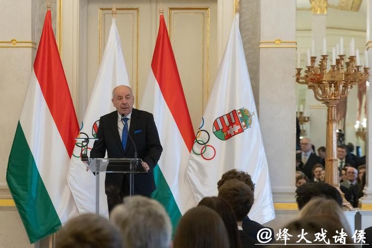 匈牙利确定米兰冬奥会开幕式旗手