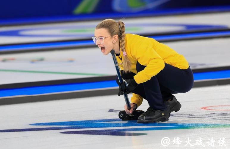 瑞典兄妹组合险胜美国队 夺得冬奥会冰壶混双金牌