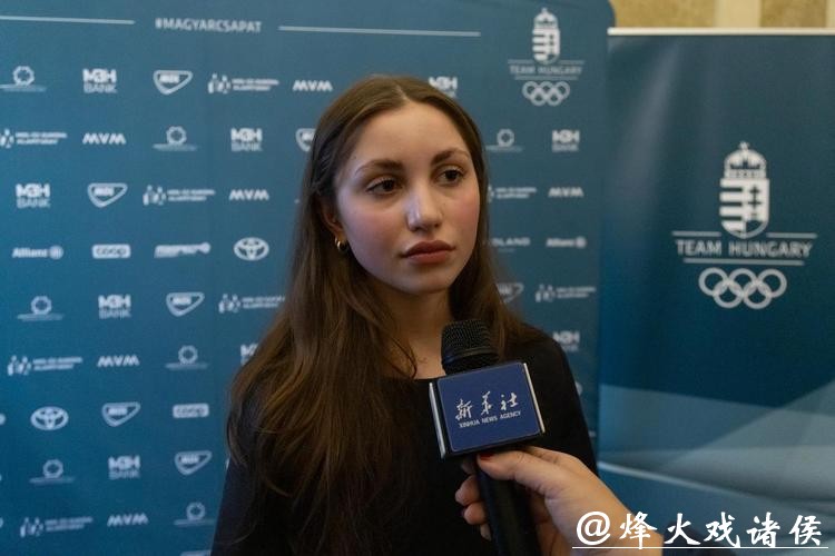 匈牙利确定米兰冬奥会开幕式旗手