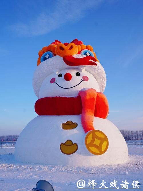 “冰雪+”玩出新花样 日子过得更红火