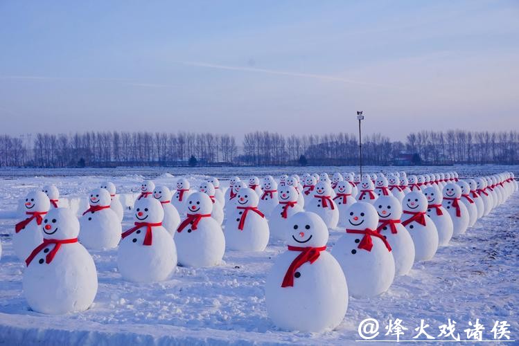 “冰雪+”玩出新花样 日子过得更红火