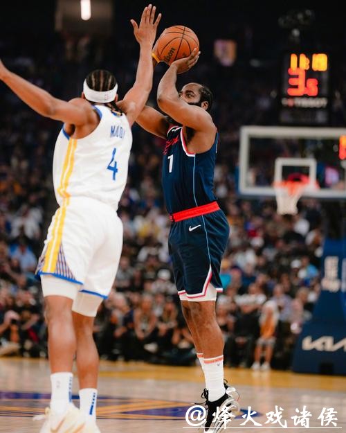 哈登24+12快船险胜猛龙4连胜 公牛逆转胜老鹰 哈登24+12快船险胜猛龙4连胜 公牛逆转胜老鹰