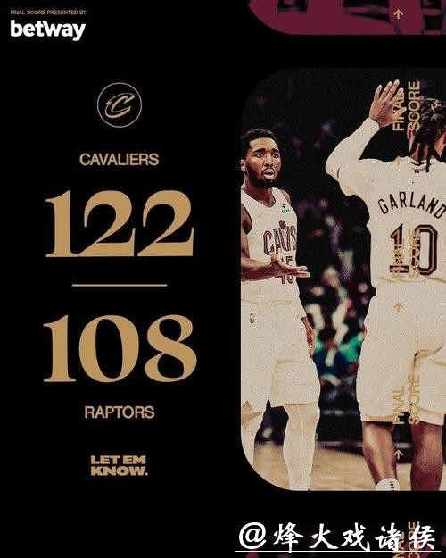 巴特勒33分热火终结独行侠4连胜 骑士力克猛龙 巴特勒33分热火终结独行侠4连胜 骑士力克猛龙