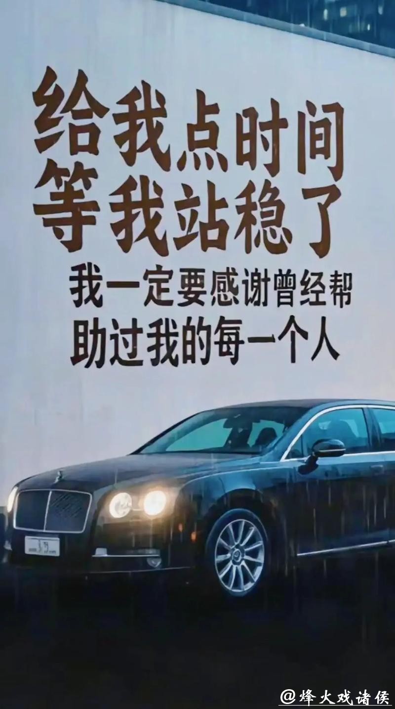 微言 | 让“永不发车”驶向全国，创新服务不能止于点赞