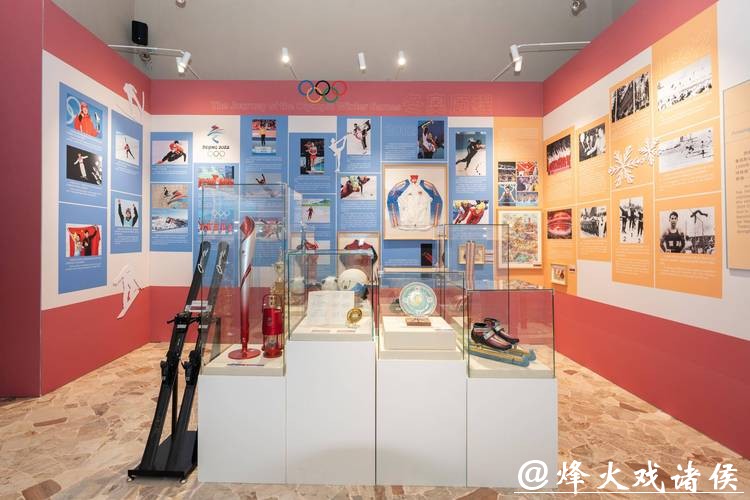 跃马争春 冰雪传情——中华体育文化展亮相米兰冬奥会